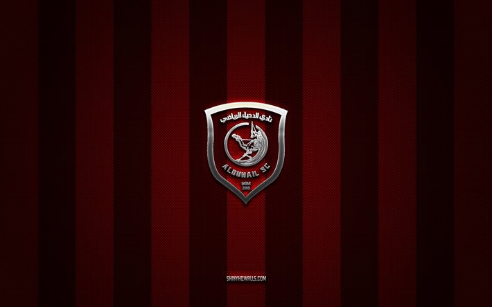 Al-Duhail SC logo, Qatari football team, Qatar Stars League, red carbon background, Al-Duhail SC emblem, QSL, football, Al-Duhail SC, Qatar, Al-Duhail SC metal logo