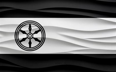 4k, bandiera di osnabruck, 3d onde intonaco sfondo, bandiera osnabruck, struttura delle onde 3d, simboli nazionali tedeschi, giorno di osnabruck, città tedesche, 3d bandiera di osnabruck, osnabruck, germania