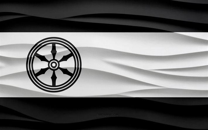 4k, bandiera di osnabruck, 3d onde intonaco sfondo, bandiera osnabruck, struttura delle onde 3d, simboli nazionali tedeschi, giorno di osnabruck, città tedesche, 3d bandiera di osnabruck, osnabruck, germania