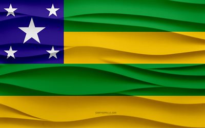 4k, セルジッペの旗, 3 d 波石膏背景, セルジペの旗, 3 d 波テクスチャ, ブラジルの国のシンボル, セルジペの日, ブラジルの州, 3 d のセルジッペ フラグ, セルジペ, ブラジル