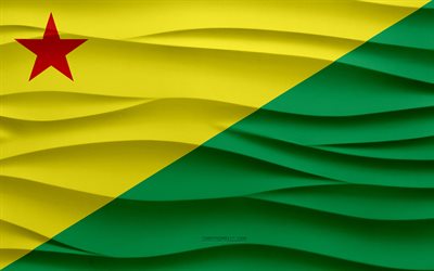 4k, エーカーの旗, 3 d 波石膏背景, 3 d 波テクスチャ, ブラジルの国のシンボル, エーカーの日, ブラジルの州, 3 d のエーカーの旗, エーカー, ブラジル