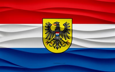 4k, ハイルブロンの旗, 3 d 波石膏背景, 3 d 波テクスチャ, ドイツの国のシンボル, ハイルブロンの日, ドイツの都市, 3 d のハイルブロンの旗, ハイルブロン, ドイツ