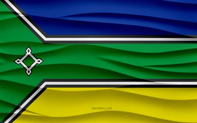 4k, アマパの旗, 3 d 波石膏背景, 3 d 波テクスチャ, ブラジルの国のシンボル, アマパの日, ブラジルの州, 3 d アマパ フラグ, アマパ, ブラジル