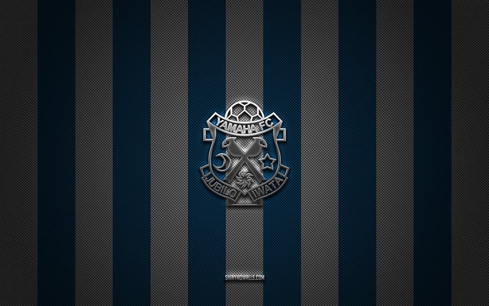 logotipo de jubilo iwata, club de fútbol japonés, liga j1, fondo de carbono blanco azul, emblema de jubilo iwata, fútbol, jubilo iwata, japón, logotipo de metal plateado de jubilo iwata