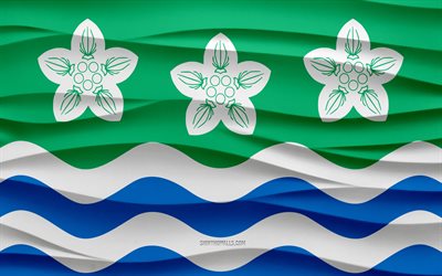 4k, Flag of Cumberland, 3d waves plaster background, Cumberland flag, 3d waves texture, English national symbols, Day of Cumberland, county of England, 3d Cumberland flag, Cumberland, England