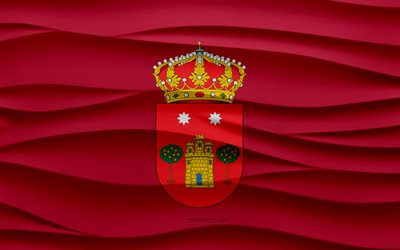 4k, アルバセテの旗, 3 d 波石膏背景, 3 d 波テクスチャ, スペインの国のシンボル, アルバセテの日, スペインの州, 3 d のアルバセテ フラグ, アルバセテ, スペイン