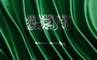 サウジアラビアの国旗, 4k, 絹の 3d 旗, アジアの国, サウジアラビアの日, 3dファブリックウェーブ, サウジアラビアの旗, 絹の波状の旗, アジア諸国, サウジアラビアの国のシンボル, サウジアラビア, アジア