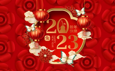 4k, Year of the Rabbit 2023, red 3D flowers, Chinese New Year 2023, Year of the Rabbit, Chinese lanterns, 2023 concepts, 2023 Happy New Year, Water Rabbit, 2023 golden digits, Happy New Year 2023, chinese zodiac signs, 2023 red background, 2023 year