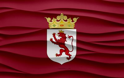 4k, bandera de león, antecedentes de yeso 3d, bandera de leon, textura de olas 3d, símbolos nacionales españoles, día de león, provincias españolas, bandera de leon 3d, león, españa