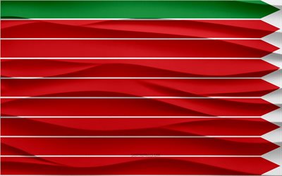 4k, Flag of Zamora, 3d waves plaster background, Zamora flag, 3d waves texture, Spanish national symbols, Day of Zamora, Spanish provinces, 3d Leon flag, Zamora, Spain