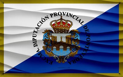 4k, ポンテベドラの旗, 3d wavesプラスターの背景, 3dウェーブテクスチャ, スペインの国民のシンボル, ポンテベドラの日, スペインの州, 3dポンテベドラフラグ, ポンテベドラ, スペイン