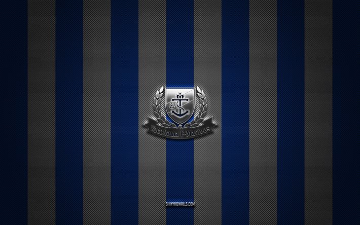 yokohama f marinos logo, japon futbol kulübü, j1 ligi, mavi beyaz karbon arka plan, yokohama f marinos amblemi, futbol, yokohama f marinos, japonya, yokohama f marinos gümüş metal logo