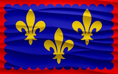 4k, ベリーの旗, 3 d 波石膏背景, ベリーフラッグ, 3 d 波テクスチャ, フランスの国のシンボル, ベリーの日, フランスの州, 3 d ベリー フラグ, ベリー, フランス