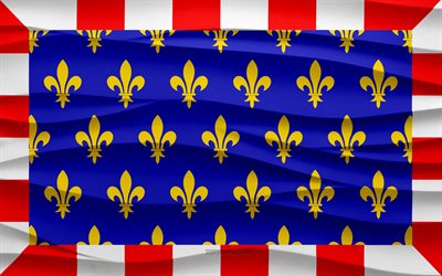 4k, トゥレーヌの旗, 3 d 波石膏背景, 3 d 波テクスチャ, フランスの国のシンボル, トゥレーヌの日, フランスの州, 3 d のトゥレーヌ フラグ, トゥレーヌ, フランス