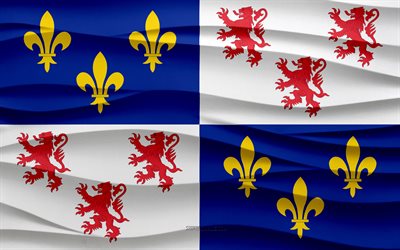 4k, ピカルディの旗, 3 d 波石膏背景, 3 d 波テクスチャ, フランスの国のシンボル, ピカルディの日, フランスの州, 3 d ピカルディ フラグ, ピカルディ, フランス