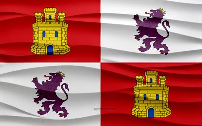 4k, カスティーリャとレオンの旗, 3d wavesプラスターの背景, カスティーリュとレオンの旗, 3dウェーブテクスチャ, スペインの国民のシンボル, カスティーリャとレオンの日, スペインの自律コミュニティ, 3dカスティーリュとレオンの旗, カスティーリャとレオン, スペイン