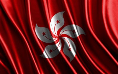 香港の旗, 4k, シルク3dフラグ, アジアの国, 香港の日, 3dファブリック波, 絹の波状の旗, アジア諸国, 香港国立シンボル, 香港, アジア