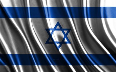bandeira de israel, 4k, bandeiras de seda 3d, países da ásia, dia de israel, ondas de tecido 3d, bandeira israelense, bandeiras onduladas de seda, países asiáticos, símbolos nacionais israelenses, israel, ásia