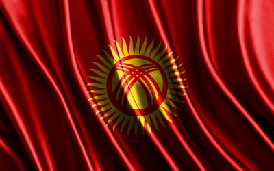 키르기스스탄의 깃발, 4k, 실크 3d 깃발, 아시아 국가, 키르기스스탄의 날, 3d 패브릭 파, 키르기즈 깃발, 실크 파도 깃발, 키르기스스탄 깃발, 키르기즈 국가 상징, 키르기스스탄, 아시아