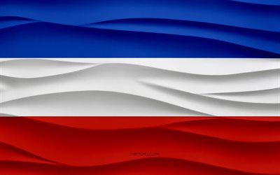 4k, bandera de schleswig-holstein, antecedentes de yeso en 3d, schleswig-holstein, textura de olas 3d, símbolos nacionales alemanes, día de schleswig-holstein, estado de alemania, bandera 3d schleswig-holstein, alemania