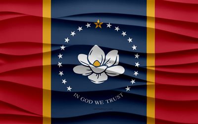 4k, ミシシッピ州の旗, 3d wavesプラスターの背景, 3dウェーブテクスチャ, アメリカの国民のシンボル, ミシシッピの日, アメリカの州, 3dミシシッピフラグ, ミシシッピ, アメリカ合衆国