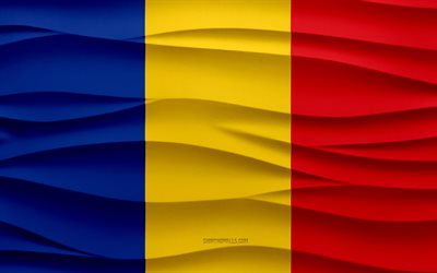 4k, 루마니아의 국기, 3d 파도 석고 배경, 루마니아 국기, 3d 파도 텍스처, 루마니아 국가 상징, 루마니아의 날, 유럽 국가, 3차원, 루마니아, 깃발, 유럽