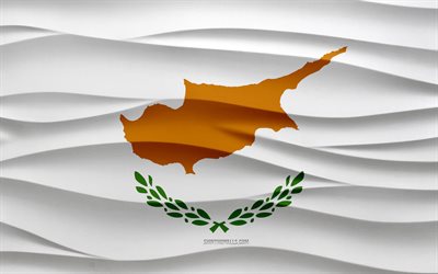 4k, drapeau de chypre, 3d vagues fond de plâtre, 3d vagues texture, chypre symboles nationaux, jour de chypre, les pays européens, 3d drapeau de chypre, chypre, europe