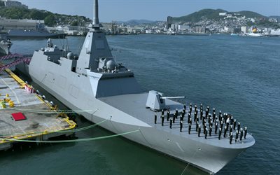 JS Mogami, FFM-1, Japanese stealth frigate, JMSDF, Mogami-class frigate, Japanese warship, 30FFM, Japan Maritime Self-Defense Force, 30DEX, 30FF, stealth frigate