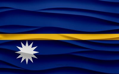 4k, Flag of Nauru, 3d waves plaster background, Nauru flag, 3d waves texture, Nauru national symbols, Day of Nauru, Oceania countries, 3d Nauru flag, Nauru, Oceania