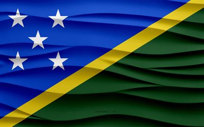 4k, Flag of Solomon Islands, 3d waves plaster background, Solomon Islands flag, 3d waves texture, Solomon Islands national symbols, Day of Solomon Islands, Oceania countries, 3d Solomon Islands flag, Solomon Islands, Oceania