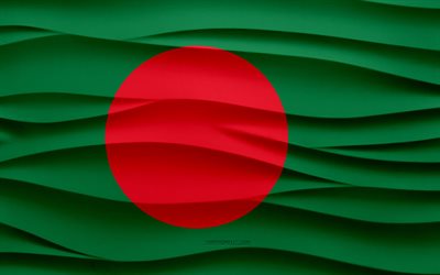 4k, bandera de bangladesh, fondo de yeso de ondas 3d, textura de ondas 3d, símbolos nacionales de bangladesh, día de bangladesh, países asiáticos, bandera de bangladesh 3d, bangladesh, asia