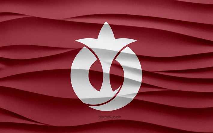 4k, Flag of Aichi, 3d waves plaster background, Aichi flag, 3d waves texture, Japanese national symbols, Day of Aichi, prefectures of Japan, 3d Aichi flag, Aichi, Japan