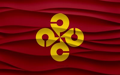 4k, flagge von shimane, 3d wellen verputzen hintergrund, shimane flagge, 3d wellen textur, japanische nationale symbole, tag von shimane, präfekturen japans, 3d shimane flagge, schimane, japan