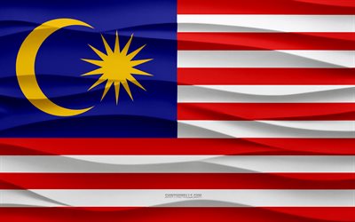 4k, drapeau de la malaisie, 3d vagues fond de plâtre, 3d vagues texture, la malaisie symboles nationaux, le jour de la malaisie, les pays d asie, 3d drapeau de la malaisie, la malaisie, l asie, le drapeau malaisien
