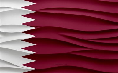 4k, drapeau du qatar, 3d vagues fond de plâtre, 3d vagues texture, qatar symboles nationaux, jour du qatar, pays d asie, 3d drapeau du qatar, qatar, asie