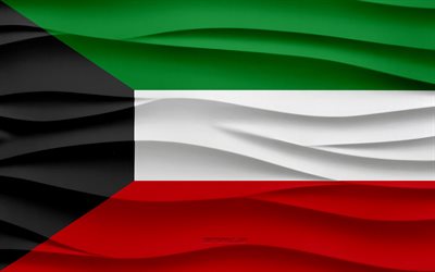 4k, Flag of Kuwait, 3d waves plaster background, Kuwait flag, 3d waves texture, Kuwait national symbols, Day of Kuwait, Asian countries, 3d Kuwait flag, Kuwait, Asia