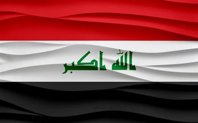 4k, Flag of Iraq, 3d waves plaster background, Iraq flag, 3d waves texture, Iraq national symbols, Day of Iraq, Asian countries, 3d Kuwait flag, Iraq, Asia