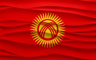 4k, drapeau du kirghizistan, 3d vagues plâtre fond, kirghizistan drapeau, 3d vagues texture, kirghizistan symboles nationaux, jour du kirghizistan, les pays asiatiques, 3d kirghizistan drapeau, kirghizistan, asie