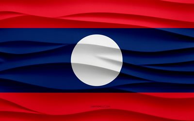 4k, drapeau du laos, 3d vagues plâtre fond, laos drapeau, 3d vagues texture, laos symboles nationaux, jour du laos, les pays asiatiques, 3d laos drapeau, laos, asie