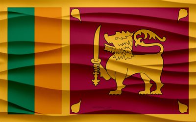 4k, スリランカの国旗, 3 d 波石膏背景, スリランカの旗, 3 d 波テクスチャ, スリランカの国のシンボル, スリランカの日, アジア諸国, 3 d のスリランカの旗, スリランカ, アジア