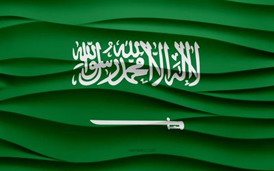 4k, Flag of Saudi Arabia, 3d waves plaster background, Saudi Arabia flag, 3d waves texture, Saudi Arabia national symbols, Day of Saudi Arabia, Asian countries, 3d Saudi Arabia flag, Saudi Arabia, Asia