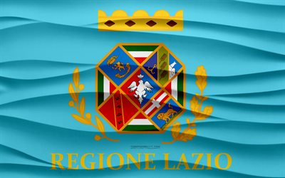 4k, Flag of Lazio, 3d waves plaster background, Lazio flag, 3d waves texture, Italian national symbols, Day of Lazio, regions of Italy, 3d Lazio flag, Lazio, Italy