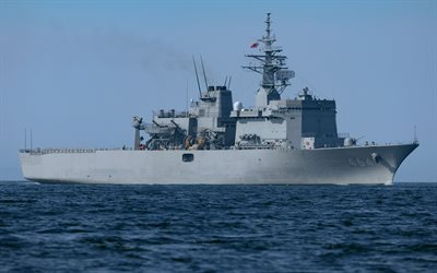 js bungo, mst-464, japon mayın karşı tedbir gemisi, jmsdf, uraga sınıfı, japonya deniz öz savunma kuvvetleri, japon savaş gemileri, japon donanması