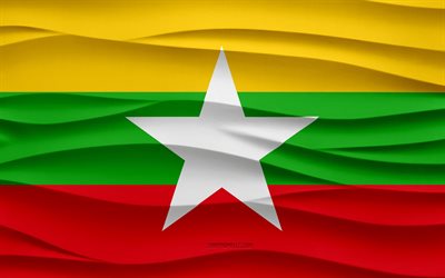 4k, bandiera del myanmar, sfondo di gesso onde 3d, trama di onde 3d, simboli nazionali del myanmar, giorno del myanmar, paesi asiatici, bandiera del myanmar 3d, myanmar, asia