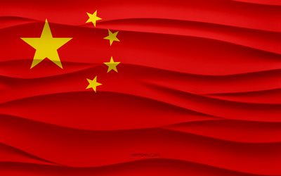 4k, bandera de china, fondo de yeso de ondas 3d, textura de ondas 3d, símbolos nacionales de china, día de china, países asiáticos, bandera de china 3d, china, asia, bandera china