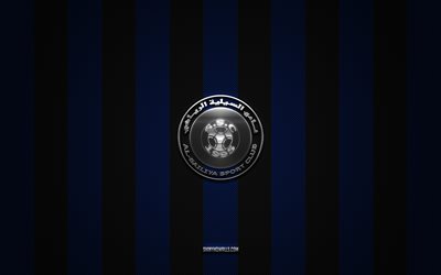 logotipo de al sailiya sc, selección de fútbol de qatar, liga de las estrellas de qatar, fondo de carbono azul negro, emblema de al sailiya sc, qsl, fútbol, al sailiya sc, katar, logotipo metálico de al sailiya sc