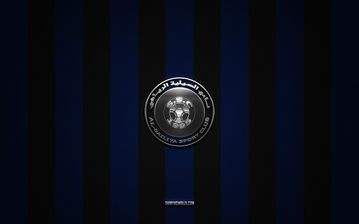 al sailiya sc logo, katarische fußballmannschaft, katar stars league, schwarz blauer kohlenstoffhintergrund, al sailiya sc emblem, qsl, fußball, al sailiya sc, katar, al sailiya sc metalllogo