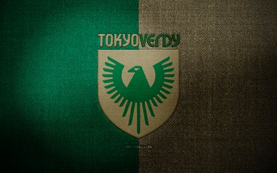Tokyo Verdy badge, 4k, brown green fabric background, J2 League, Tokyo Verdy logo, Tokyo Verdy emblem, sports logo, Tokyo Verdy flag, japanese football club, Tokyo Verdy, soccer, football, Tokyo Verdy FC